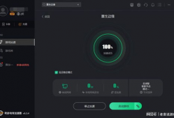 3a视频,揭秘科技前沿的精彩瞬间