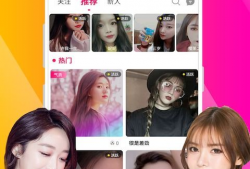 茄子视频在线,探索短视频新潮流，轻松掌握热门内容秘诀