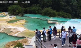 黄龙视频,探寻自然奇观背后的神秘传说